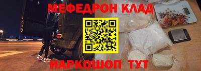 MDMA Premium VHQ Бугуруслан