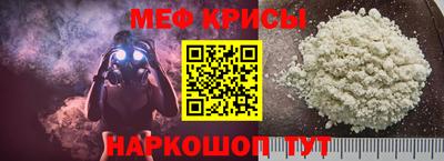 прущие грибы Бузулук