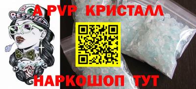 MDMA Premium VHQ Бугуруслан