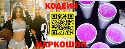 прущие грибы Бузулук