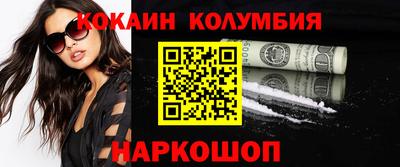прущие грибы Бузулук