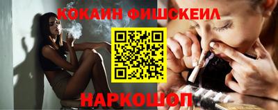 MDMA Premium VHQ Бугуруслан