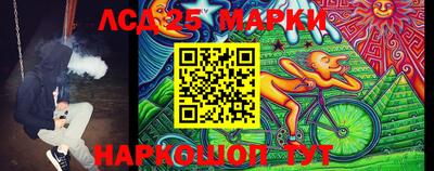 кристаллы Будённовск