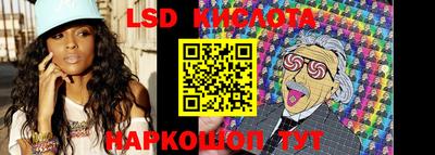 прущие грибы Бузулук