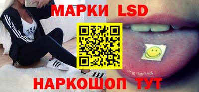 прущие грибы Бузулук