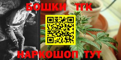 прущие грибы Бузулук