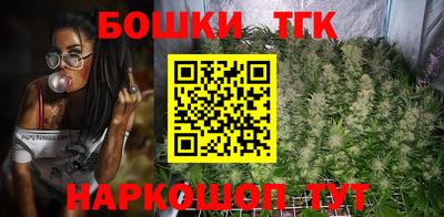MDMA Premium VHQ Бугуруслан