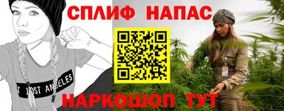 MDMA Premium VHQ Бугуруслан
