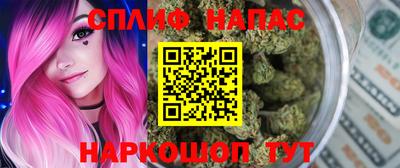 MDMA Premium VHQ Бугуруслан