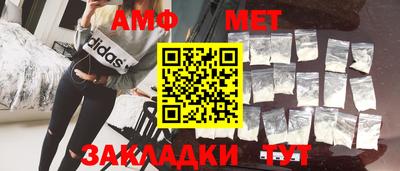прущие грибы Бузулук