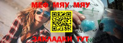 MDMA Premium VHQ Бугуруслан