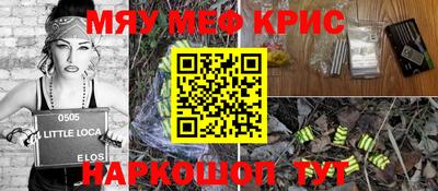 MDMA Premium VHQ Бугуруслан