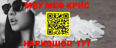 MDMA Premium VHQ Бугуруслан