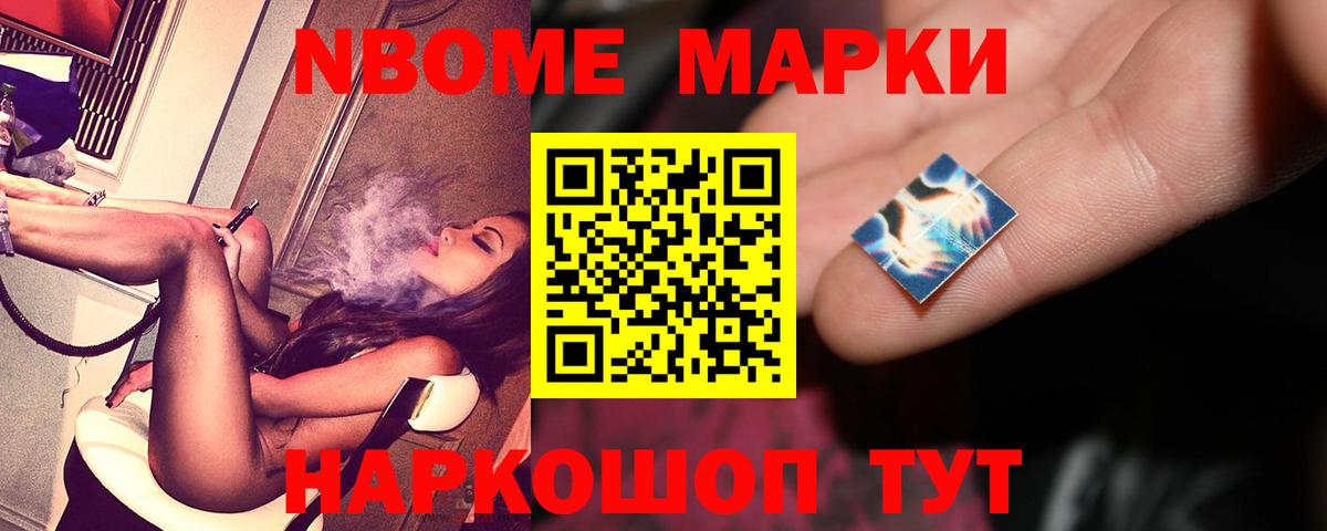 ЛСД экстази ecstasy  Лсд 25 экстази кислота  Вход с VPN  Саянск 